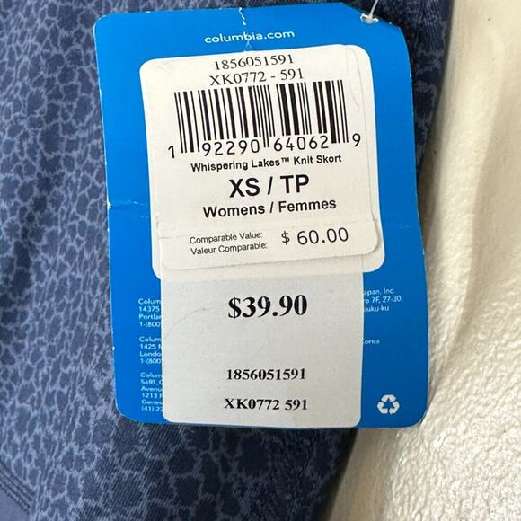 NWT Columbia Whispering Lakes Knit Skort Womens XS Navy Blue Leopard Atheisure - Picture 3 of 5